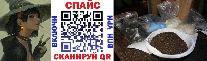 Бутират GHB Долгопрудный