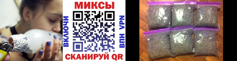 Бутират Butirat  закладки  Долгопрудный 