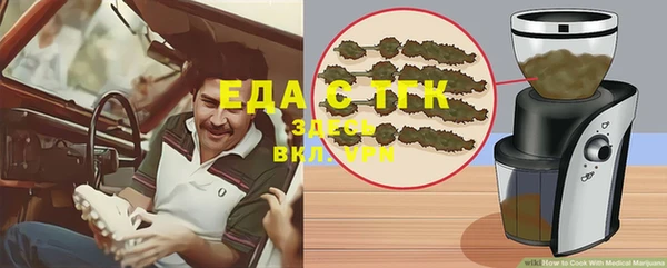 MDMA Баксан