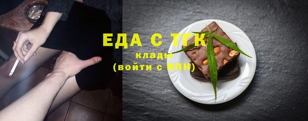 MDMA Баксан