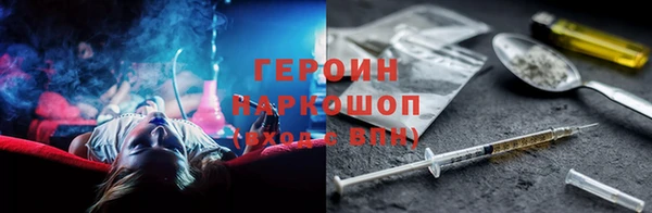 винт Балахна