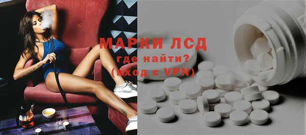 MESCALINE Балабаново