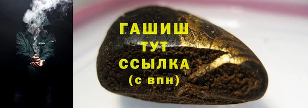 MDMA Баксан