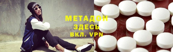 винт Балахна