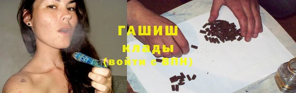 MDMA Баксан