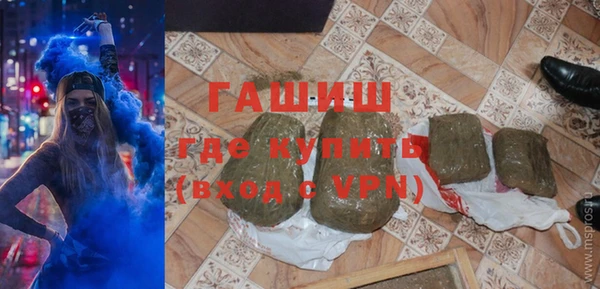 MDMA Баксан