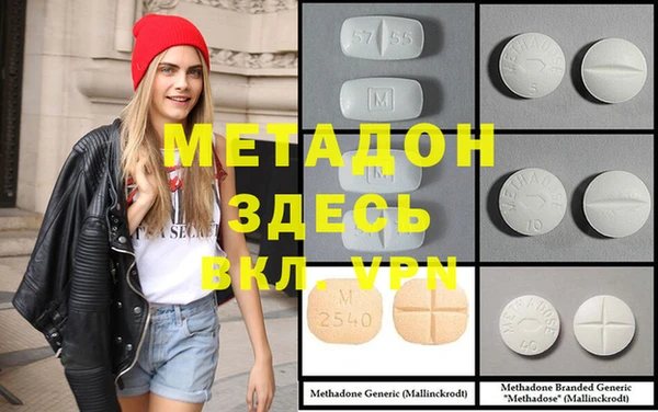 винт Балахна