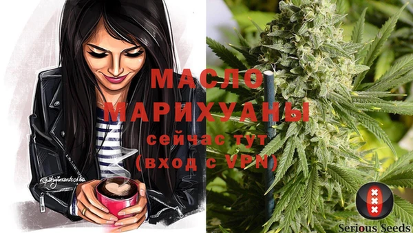 MDMA Баксан