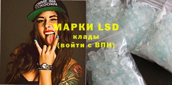 MDMA Баксан