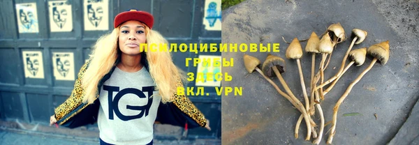 MESCALINE Балабаново
