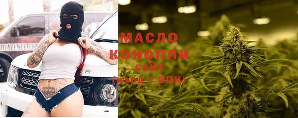 MESCALINE Балабаново