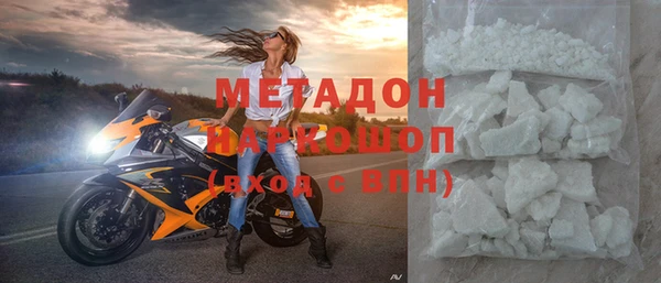MESCALINE Балабаново