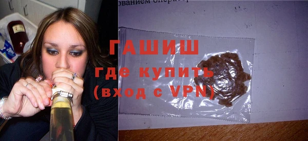 винт Балахна