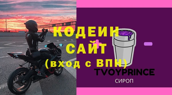 MDMA Баксан