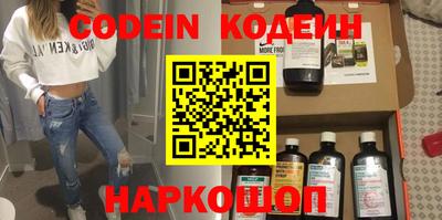 MDMA Premium VHQ Моздок