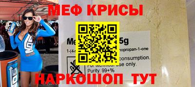 MDMA Premium VHQ Моздок