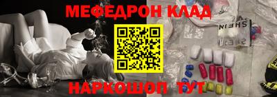 mdpv Нарткала