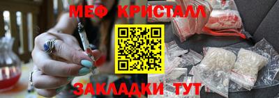 MDMA Premium VHQ Моздок