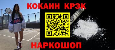 MDMA Premium VHQ Моздок