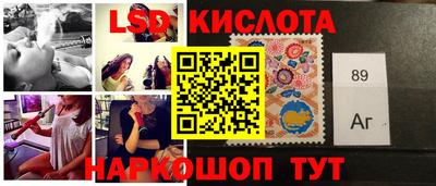 ALPHA PVP Можайск