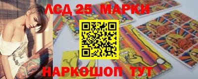 mdpv Нарткала