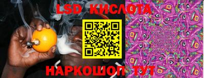 MDMA Premium VHQ Моздок