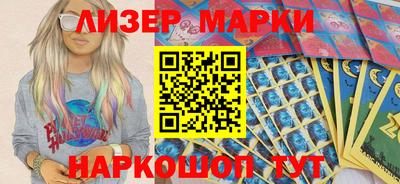 MDMA Premium VHQ Моздок