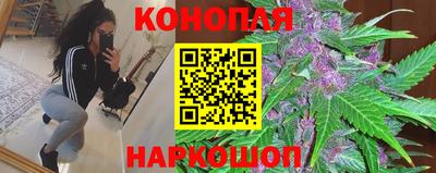 ALPHA PVP Можайск