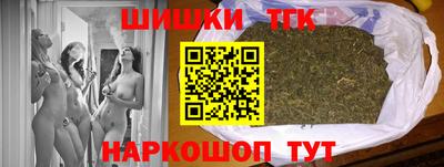 MDMA Premium VHQ Моздок