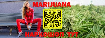 MDMA Premium VHQ Моздок