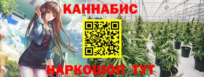 ALPHA PVP Можайск