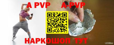 MDMA Premium VHQ Моздок