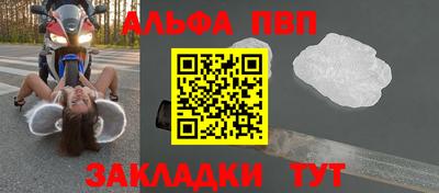 MDMA Premium VHQ Моздок