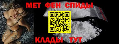 MDMA Premium VHQ Моздок