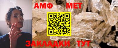 MDMA Premium VHQ Моздок