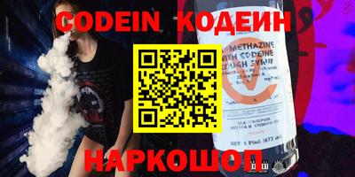MDMA Premium VHQ Моздок