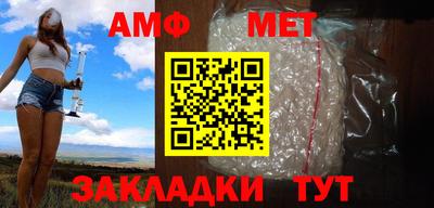 MDMA Premium VHQ Моздок