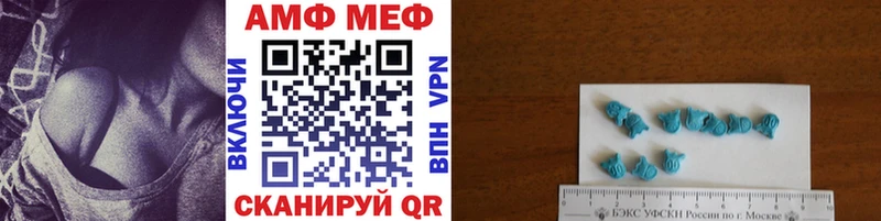 Первитин витя  shop Telegram  Долгопрудный 