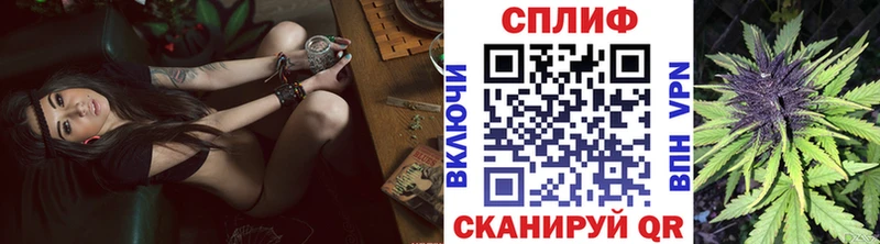 сколько стоит  Долгопрудный  Канабис OG Kush 